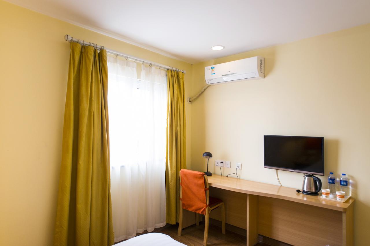 Home Inn Nanjing Confucius Temple Εξωτερικό φωτογραφία