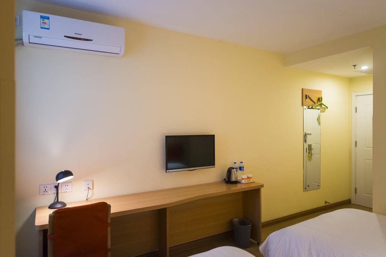 Home Inn Nanjing Confucius Temple Εξωτερικό φωτογραφία