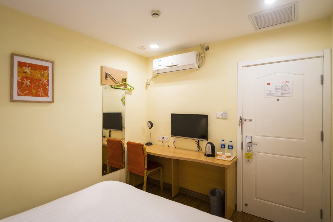 Home Inn Nanjing Confucius Temple Εξωτερικό φωτογραφία